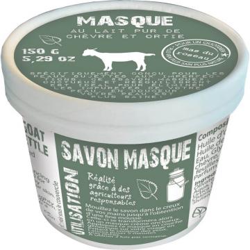 MAS DU ROSEAU MASQUE CHEVRE MIEL 150G