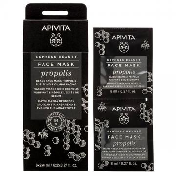 APIVITA - FACE MASK PROPOLIS - Masque visage noir purifiant & r&eacute;gulateur de s&eacute;bum 2x8ml