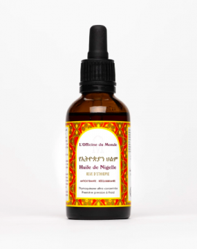 L'OFFICINE DU MONDE - R&ecirc;ve d&rsquo;Ethiopie huile de Nigelle cosm&eacute;tique et capillaire 50ml