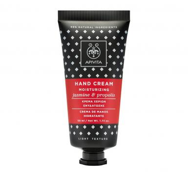 APIVITA - HAND CREAM - Cr&egrave;me Mains hydratante jasmin et propolis 50ml