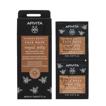 APIVITA - FACE MASK ROYAL JELLY - Masque visage gel&eacute;e royale raffermissant & revitalisant 2X8ml